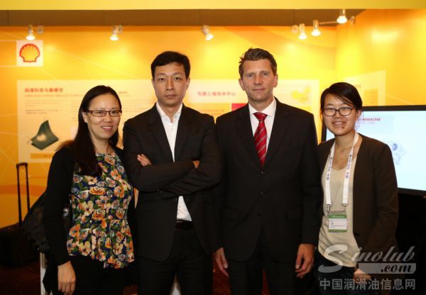 壳牌技术专家出席CTI论坛