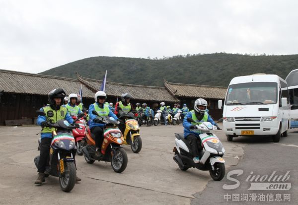 骑寻香格里拉 壳牌爱德王子携手比亚乔行优雅之路