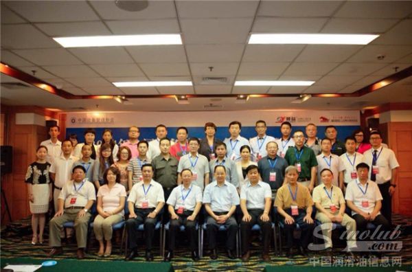 2014年中国设备管理协会设备工程技术中心主任工作座谈会在珠海召开