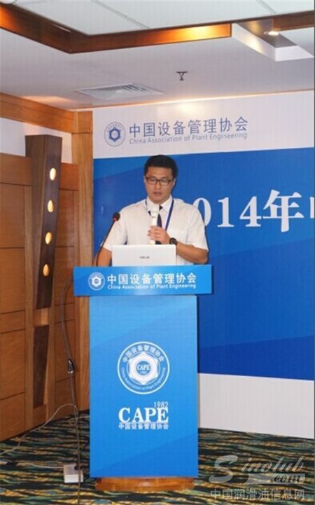 顺益体系(集团)总裁助理(中设协工业集成服务中心主任)龚川