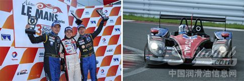 OAK道达尔车队在2014亚洲勒芒赛第二站富士站再夺冠军!