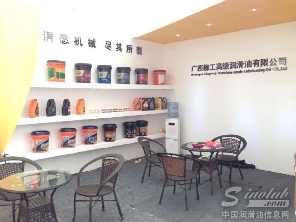 司能润滑油亮相第四届-东盟(柳州)汽车、工程机械及零部件博览会