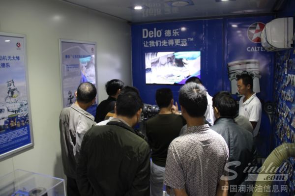 2014年雪佛龙-德乐卡车全国巡展走进四川宜宾