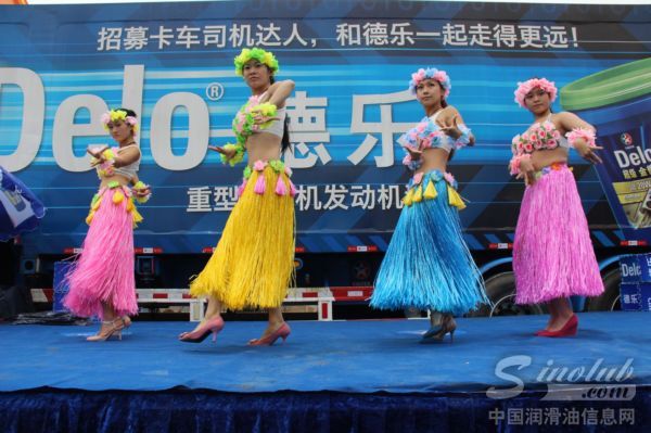 2014年雪佛龙-德乐卡车全国巡展走进四川宜宾