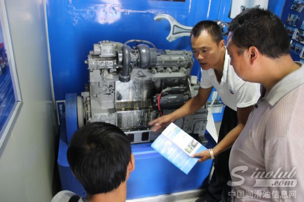 2014年雪佛龙-德乐卡车全国巡展走进重庆