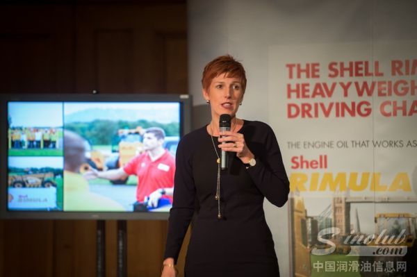 壳牌全球市场部商用油品牌与产品总经理凯若琳女士