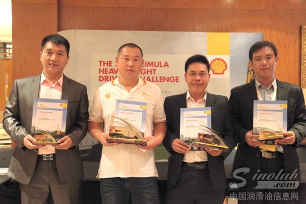 壳牌劲霸重载驾驶挑战赛夺冠团队
