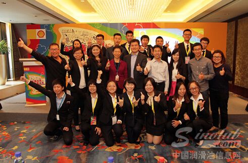 2014壳牌校园商业精英挑战赛