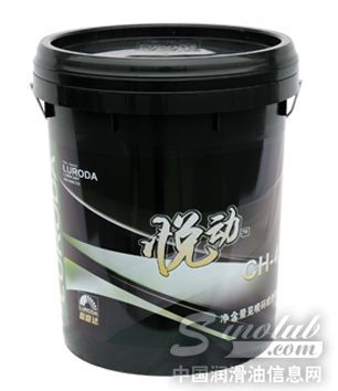 路路达“悦动”系列车用润滑油隆重上市