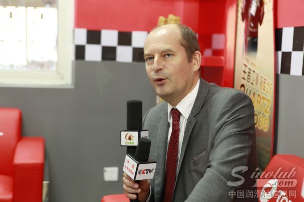 首家道达尔润滑油快驰工坊旗舰店开幕 6年后中国润滑油消费第一