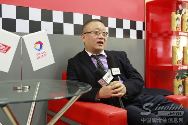 首家道达尔润滑油快驰工坊旗舰店开幕 6年后中国润滑油消费第一