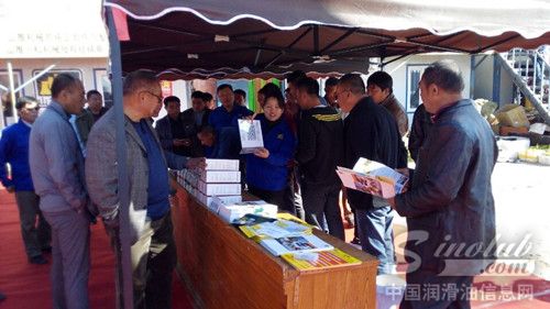 山推小松润滑油