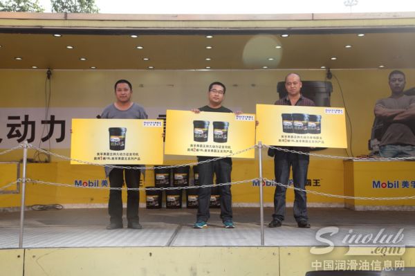 美孚黑霸王持久动力霸主获得美孚黑霸王系列产品