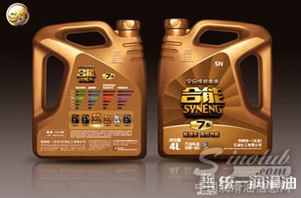 壳牌统一“合能678”广受赞誉 润滑体验讲究“一步到位”