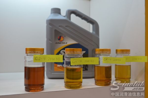 道特迪拉尔润滑油