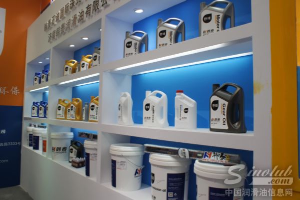 韩泰润滑油