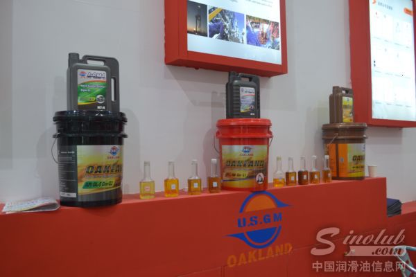 美国通用润滑油集团公司