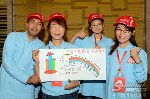 中国石化带“特殊观众”看火箭发射圆航天梦