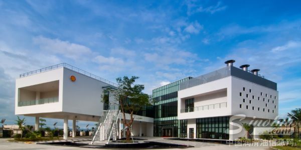 壳牌全球产量最大的润滑脂工厂投产珠海