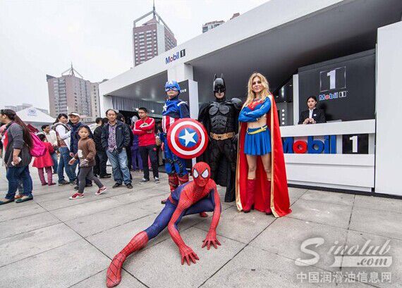 美孚1鼎力支持凯迪拉克Vday性能秀第三季