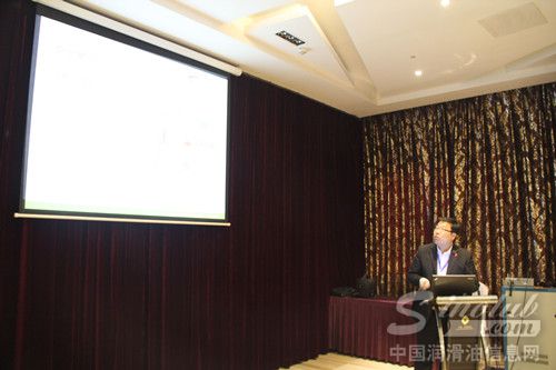 2014年度燃气发电机组专用油润滑油研讨会