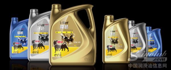 埃尼润滑油