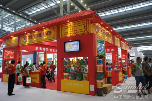 易龙润滑油