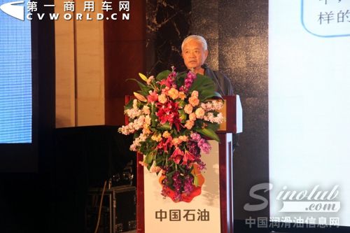云南省易车车辆维修厂试验站站长雷本谨