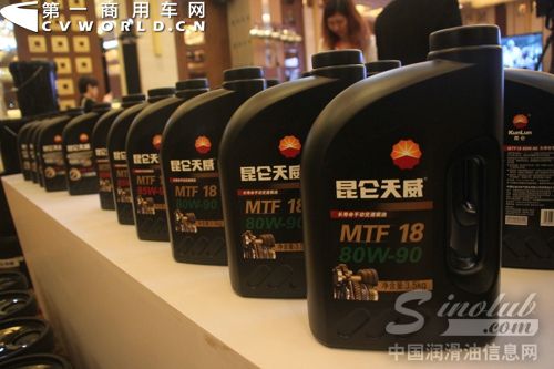 中石油生产的昆仑天威变速箱专用润滑油.jpg