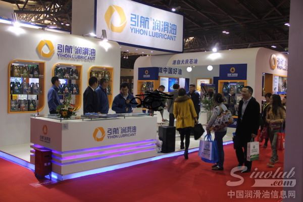 引航盛装参展上海2014全国汽车配件交易会 
