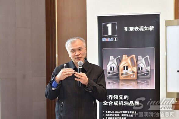 清华大学汽车工程系教授美孚博士宋健