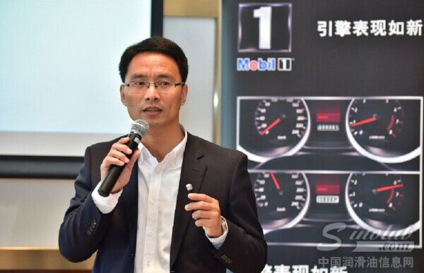 埃克森美孚西南区总工程师李涛