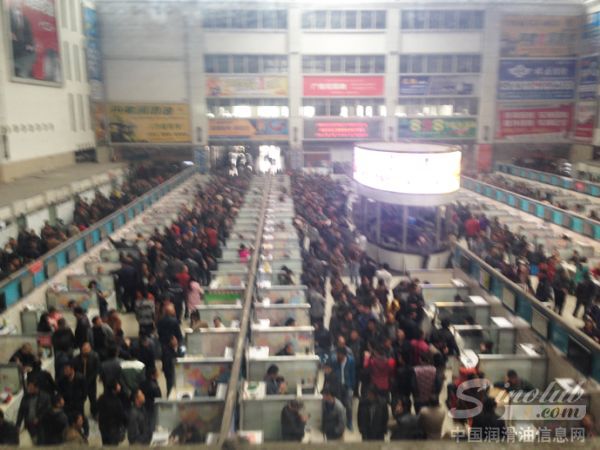 传化物流交流会