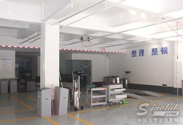 标准化车间
