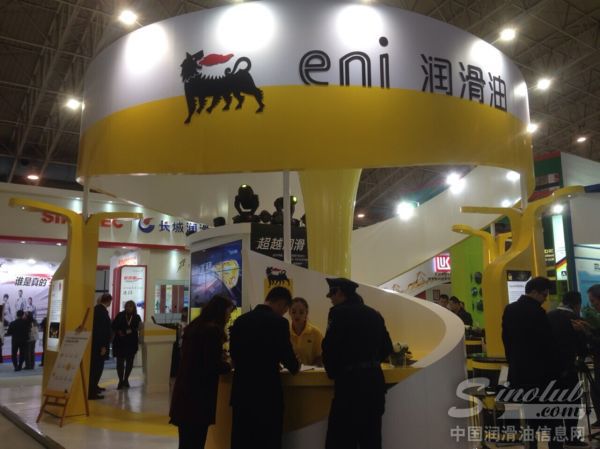 埃尼润滑油展台风采
