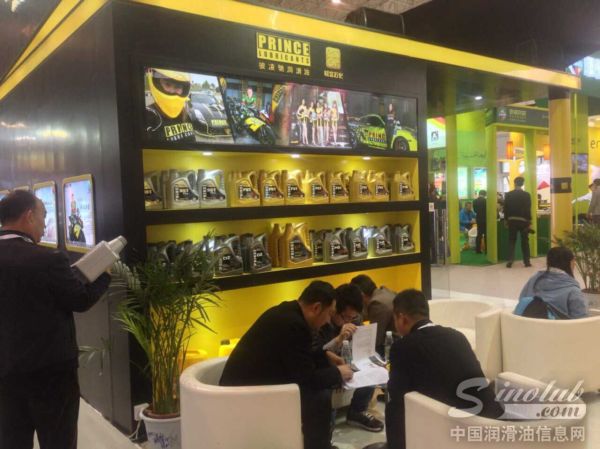 彼凌驰润滑油产品展示