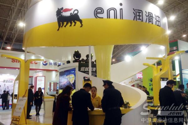 eni润滑油展台风采