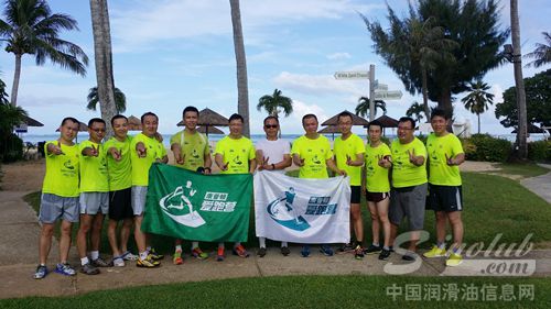 康普顿2015年销售工作规划会