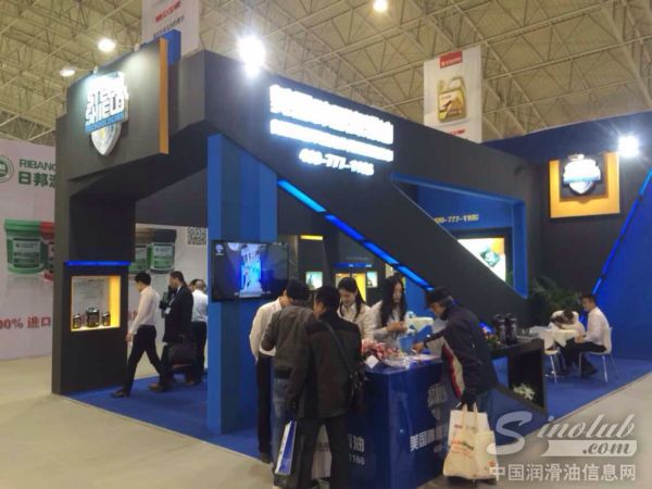 美国神盾润滑油