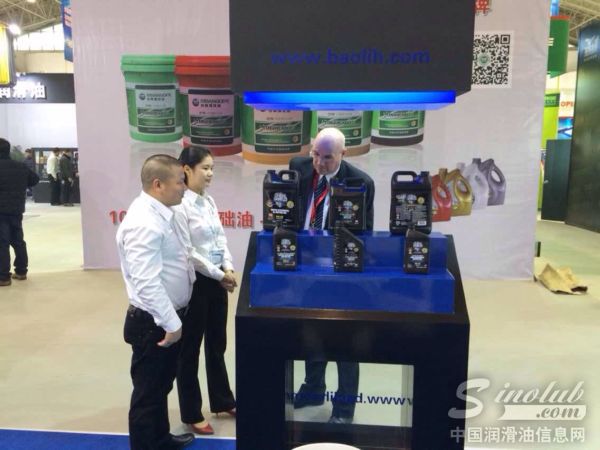 美国神盾润滑油