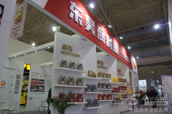 东昊润滑油参展第十五届润滑油品展