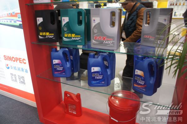 长城润滑油参展第十五届润滑油品展