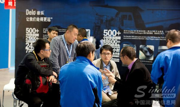 雪佛龙亮相2014上海宝马展 