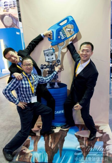 “跨越千山万水为你加油”3D图