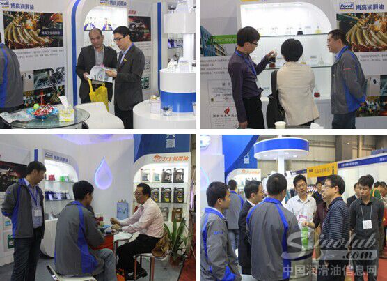 博高&力士第十六届DMP金属加工展秀风采