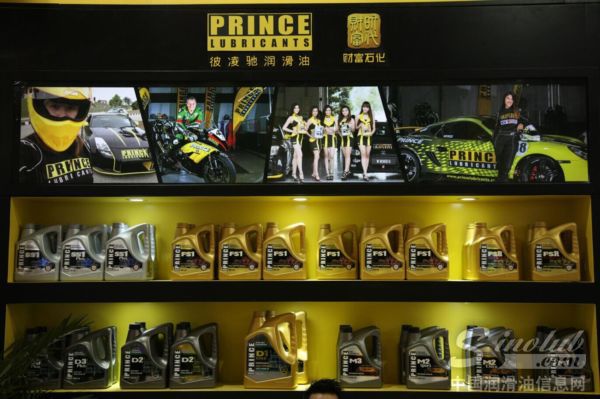 彼凌驰润滑油