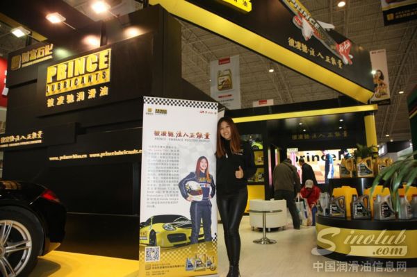 亚洲最具魅力和钦佩的美丽女性赛车手Ms. Leona Chin女士