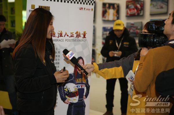 Ms. Leona Chin接受中国润滑油信息网的专访