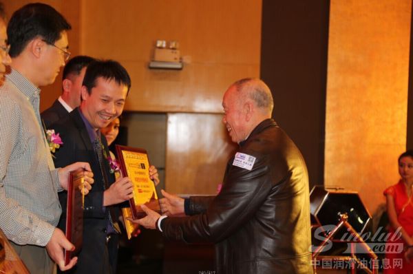 中国润滑油行业年度总评榜荣誉导师、润滑油行业