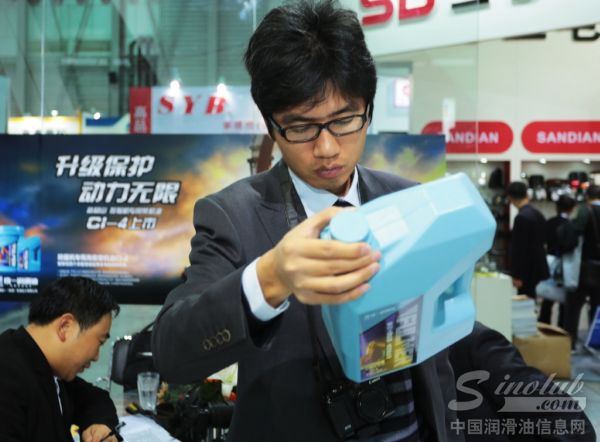 壳牌统一亮相2014上海宝马展